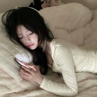 自由万岁