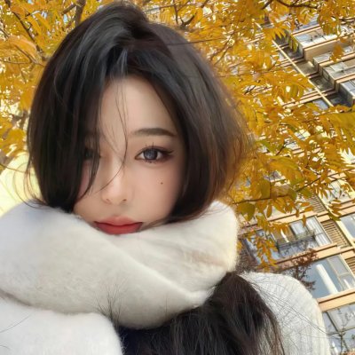 石女